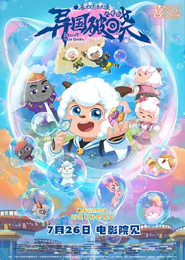 色综合色综合色综合