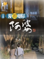 色综合色综合色综合