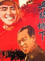 色综合色综合色综合